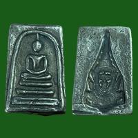 ราคา พระสมเด็จโตเนื้อโลหะเงินเก่าโบราณ มีหลายพิมพ์ให้เช่าบูชาพระสมเด็จวัดระฆัง มีพุทธคุณ เมตตามหานิยม แคล้วคลาดภัยภิบัติ คงกระพัน โชคลาภ พระรอดลำพูน พิมพ์ใหญ่ มีพุทธคุณทางด้านแคล้วคลาดปลอดภัย (15955213123)