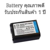 ราคา Battery Charger Sony NP FW50 แบตเตอรี่กล้อง แท่นชาร์จ โซนี่ for A6500 A6300 RX10 A7 A3500 NEX 6 (1042090190)