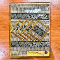 ราคา แผ่นรองจาน รองแก้วน้ำ ที่รองจาน ที่รองแก้ว แบบ 4 ที่ ทำจากเสื่อกก ทำความสะอาดได้ ของแต่งบ้าน ราคาถูก (12604091624)