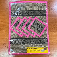 ราคา แผ่นรองจาน รองแก้วน้ำ ที่รองจาน ที่รองแก้ว แบบ 4 ที่ ทำจากเสื่อกก ทำความสะอาดได้ ของแต่งบ้าน ราคาถูก (19691847005)