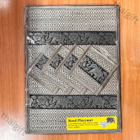 ราคา แผ่นรองจาน รองแก้วน้ำ ที่รองจาน ที่รองแก้ว แบบ 4 ที่ ทำจากเสื่อกก ทำความสะอาดได้ ของแต่งบ้าน ราคาถูก (19645918632)