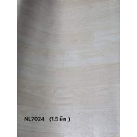 ราคา เสื่อน้ำมันรุ่นหนา คิดราคาต่อเมตร กว้าง 2 เมตร เสื่อน้ำมัน หนา 1 5 มิล ผิวด้านหน้าทราย ลายไม้ หน้ากว้าง 2 เมตร (11871084812)