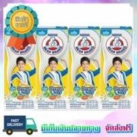 ราคา ลดยกแก๊งค์ แพ็ค x6 ตราหมี โอเมก้า 3 6 9 นมยูเอชที รสจืด 180 มล ชุด 4 BEAR BRAND Omega 3 6 9 UHT Milk Plain Flavor 180 ml Pack 4 kid milk gt นมสำหรับเด็ก free delivery ส่งฟรี (17421954507)