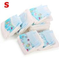 ราคา ผ้าอ้อมสุนัข แพมเพิสสุนัขตัวผู้ แพมเพิสสุนัขเพศเมีย ผ้าอ้อมหมา ผ้าอนามัยสุนัข ผ้ารองประจำเดือนสุนัข หมาตัวเมีย เหมาะสำหรับสุนัขเพศผู้และเพศเมีย (10235604452)