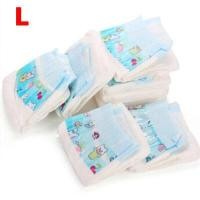 ราคา ผ้าอ้อมสุนัข แพมเพิสสุนัขตัวผู้ แพมเพิสสุนัขเพศเมีย ผ้าอ้อมหมา ผ้าอนามัยสุนัข ผ้ารองประจำเดือนสุนัข หมาตัวเมีย เหมาะสำหรับสุนัขเพศผู้และเพศเมีย (10235604457)