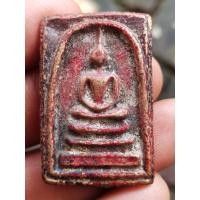 ราคา พระสมเด็จวัดระฆังพิมพ์ใหญ่ หลังกระดาน เนื้อโลหะลงรักชาดแดง (16459048890)