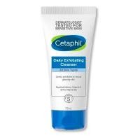 ราคา Cetaphil Daily Exfolating Cleanser เซตาฟิล เดลี่ เอ็กโฟลิเอทติ้ง คลีนเซอร์ (7604117991)