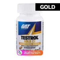 ราคา GAT Testrol Gold ES Testosterone Booster 60 Tablets (7509015847)
