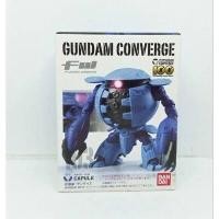 ราคา Gundam FW Gundam Converge Vol 17 Exclusive Bandai กันดั้ม Capule Zaku (18879161031)