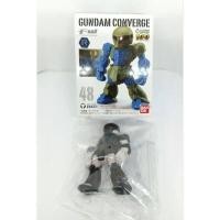 ราคา Gundam FW Gundam Converge Vol 17 Exclusive Bandai กันดั้ม Capule Zaku (18879161034)