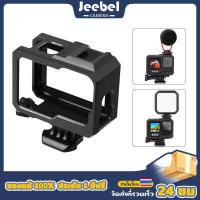 ราคา เคส GoPro Hero 11 10 9 เคสพลาสติก เคสโกโปร ตัวเรือนพร้อมรองเท้าเย็น Vlog Frame Case เคสโกโปร อุปกรณ์โกโปร (17378248533)