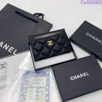 ราคา กระเป๋าใส่นามบัตร หญิง หนังคาเวียร์ ชาแนล Chanal สวยเรียบหรูดูแพงสุดๆ ถ่ายงานจริงตรงปก100 พร้อมส่ง (17523991320)