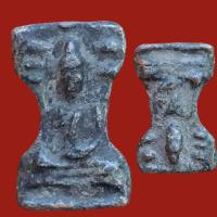 ราคา พระมเหศวร เนื้อชินเงิน สวยมาก ส่งตามปก (19375721750)