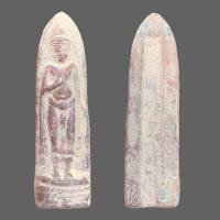 ราคา พระร่าง เนื้อตะกั่วสนิมแดง พระกรุสุโขทัย (19287431043)