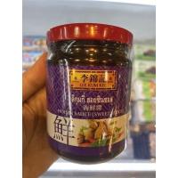 ราคา ลีกุมกี่ ฮอยซินซอส 240 G Hoisin Sauce Sweet Sauce Lee Kum Kee Brand (16053285882)