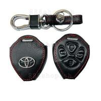 ราคา ซองหนังกุญแจ รถยนต์ TOYOTA VIGO FORTUNER ALTIS INNOVA CAMRY 2 0 ซองหนังกุญแจรถ โตโยต้า วีโก้ (7443906770)