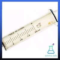 ราคา ไซริงค์แก้ว ไซริ้งค์แก้ว Glass Syringe 2 5 10 20 50 CC ไซริ้งแก้ว กระบอกฉีดยา กระบอกฉีดยาแก้ว (17433957763)