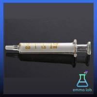 ราคา ไซริงค์แก้ว ไซริ้งค์แก้ว Glass Syringe 2 5 10 20 50 CC ไซริ้งแก้ว กระบอกฉีดยา กระบอกฉีดยาแก้ว (17433957760)