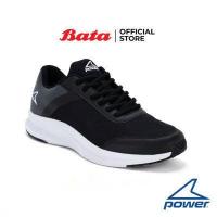 ราคา Bata บาจา ยี่ห้อ Power รองเท้าวิ่ง รองเท้าผ้าใบสำหรับวิ่ง รองเท้ากีฬา สำหรับผู้ชาย รุ่น Harrow Plus 22 CLR สีดำ 8186239 (16180469922)