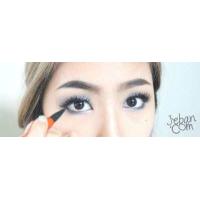 ราคา ดินสอเขียนขอบตาแขกสีดำ 10 (4013976207)