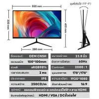 ราคา การสนับสนุนด้านเทคนิคของ SAMSUNG จอคอมพิวเตอร์ 17 19 21 5 22 23 8 24 27 นิ้ว IPS HD 75Hz หน้าจอเกม VGA HDMI อินเทอร์เฟซ ใช้ในโฮมสำนักงานและเล่นเกมอเนกประสงค์ หน้าจอไร้ขอบ LED (15404432207)