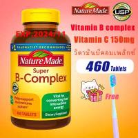 ราคา Nature Made Super B Complex with vitamin c multivitamin B family VB 460 capsules (9121284541)