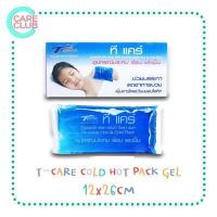 ราคา T Care Mini Hot Cold Pack เจลประคบเย็นและร้อน ทีแคร์ (16602528489)