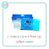 ราคา T Care Mini Hot Cold Pack เจลประคบเย็นและร้อน ทีแคร์ (16602528488)