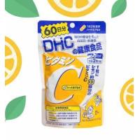ราคา DHC Vitamin C ดีเอชซี วิตามินซี 120 เม็ด 60 วัน (16456552855)