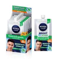 ราคา 6 ซอง กล่อง NIVEA MEN ครีมบำรุงผิวหน้า เซรั่ม กันแดด นีเวีย ครีมซอง 8ml (17131314598)