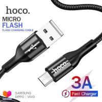 ราคา Hoco X2 Max สายชาร์จ Micro USB ชาร์จเร็ว 3A สายแบบถัก สำหรับ Samsung OPPO Huawei Vivo ถ่ายโอนข้อมูลได้ ยาว 1 3 เมตร Flash Charging Data Cable (5276740749)