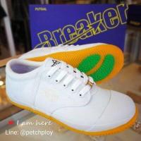 ราคา BK4 Breaker รองเท้าผ้าใบนักเรียน ฟุตซอลเบรกเกอร์ สีขาวผูกเชือก เบอร์ 29 45 (453537016)