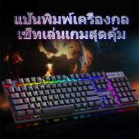 ราคา คีบอร์ดเกมมิ่ง PUBG คีบอร์ดมือถือ FreeFire คียบอร์ดมือถือff Keyboard Gaming รหัสเกมฟีฟาย Android iOS คีบอด ต่อโทรศัพท์มือถือเหมาะสำหรับเล่นเกม เมาส์ คีบอด โทรศัพ คีย์บอร์ดเล่นเกม (13615896635)