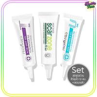 ราคา Provamed SET สูตรเร่งด่วนสิวยุบไว Provamed Acne Retinol A Gel Provamed Scarzone Acne Provamed Acne Spot Gel (7034940799)