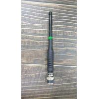 ราคา เสาสไลด์ 2 ย่านความถี่ SG 245 DB 136 174 0000 245 MHz (6332490029)