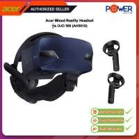 ราคา Acer แว่น VR รุ่น OJO 500 AH501S Windows Mixed Reality Headset (15086338813)