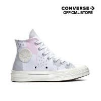 ราคา Converse รองเท้าผ้าใบ Sneaker คอนเวิร์ส Chuck 70 Inked Pack 2 Hi Unisex ครีม A04214C A04214CH2CMMC (16495104758)