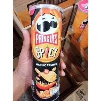 ราคา พริงเกิลส์ มันฝรั่งทอดกรอบ Pringles POTATO กระป๋อง (17263471790)