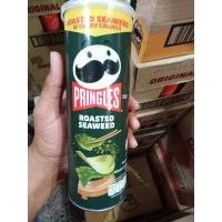 ราคา พริงเกิลส์ มันฝรั่งทอดกรอบ Pringles POTATO กระป๋อง (17258573729)