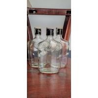 ราคา ขวดเหล้าเปล่า รีเจนซี่ (19983214077)