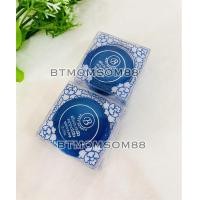 ราคา เซต 2กล่อง ครีมประทินผิว Best Beauty Cream เกรด A ครีมเบส ขนาด5กรัม (14718852651)