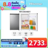 ราคา Pre orderของเข้า18ส ค Hisense ตู้เย็น 1 ประตู 95 8 ลิตร 3 4 Q รุ่น RR120D4BD1 RR121D4TGN (885842880)
