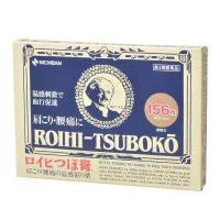 ราคา ของแท้100 กอเอี๊ยะ ROIHI TSUBOKO pain relief patch กอเอี๊ยะ ญี่ปุ่น แก้ปวด 78 156ชิ้น สูตรร้อน สูตรเย็น roihi tsuboko (18519851509)