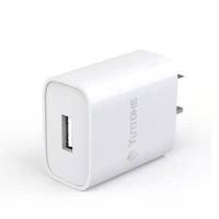 ราคา หัวชาร์จเร็ว เอาต์พุต DC5V2 4A Max iPhone adapter fast charger USB charger ของแท้ เหมาะสำหรับ iPhone Samsung vivo xiaomi redmi huawei oppo Android A70 A50 Realme ปลอดภัยและเสถียร (10026405687)