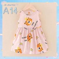 ราคา ชุดเด็กสีพาสเทล ชุดกระโปรงสีพาสเทล เดรสเด็กสีพาสเทล ชุดกระโปรงเด็ก เดรสลายน่ารัก ชุดเด็กผู้หญิง เดรสเด็กเกาหลี ใส่สบาย (13218731933)