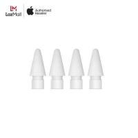 ราคา Apple Pencil Tips 4 pack (10636826689)