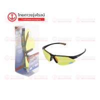 ราคา YAMADA แว่นตาเซฟตี้ รุ่น YS 301 สีใส YS 302 สีใสปรอท YS 311 สีดำ YS 312 สีดำปรอท YS 313 สีเหลืองปรอท VK ชิ้น (10055017940)