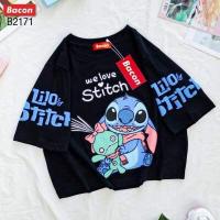 ราคา เสื้อครอปสตีสสีหวาน น่ารักๆๆ ตัวละ 100 บาท เสื้อยืด เสื้อแฟชั่นผญ2022 (9425412860)