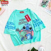 ราคา เสื้อครอปสตีสสีหวาน น่ารักๆๆ ตัวละ 100 บาท เสื้อยืด เสื้อแฟชั่นผญ2022 (9425412863)