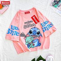 ราคา เสื้อครอปสตีสสีหวาน น่ารักๆๆ ตัวละ 100 บาท เสื้อยืด เสื้อแฟชั่นผญ2022 (9425412861)